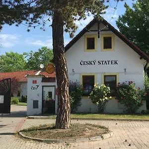 Cesky Statek Гостевой дом